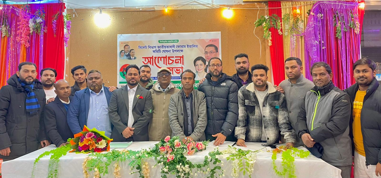 13027_WhatsApp Image 2025-12-13 at 12.51.24 PM-2.jpeg